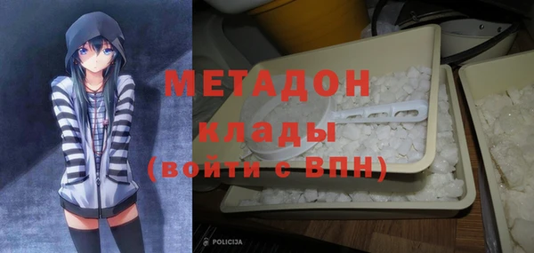 прущая мука Абдулино
