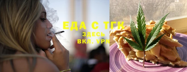 прущая мука Абдулино