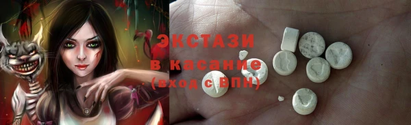 прущая мука Абдулино