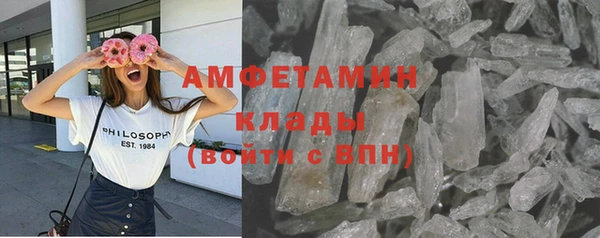 прущая мука Абдулино