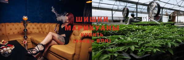 прущая мука Абдулино