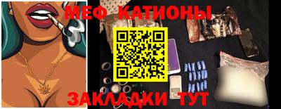 MDMA Premium VHQ Мариинск