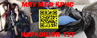 2c-b Кузнецк