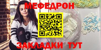 MDMA Premium VHQ Малоярославец