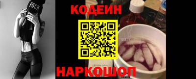 мефедрон Малгобек