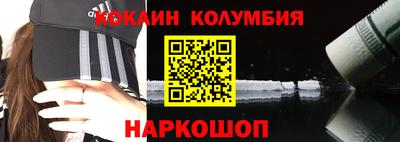 MDMA Premium VHQ Мариинск