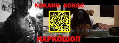 MDMA Premium VHQ Малоярославец
