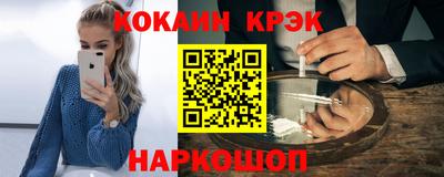 MDMA Premium VHQ Мариинск