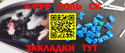 MDMA Premium VHQ Мариинск