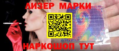 MDMA Premium VHQ Мариинск