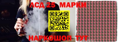 экстази Кудрово