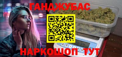 MDMA Premium VHQ Мариинск