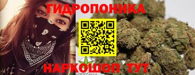 MESCALINE Можга