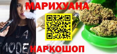 MDMA Premium VHQ Мариинск