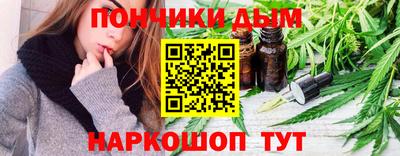 MDMA Premium VHQ Мариинск