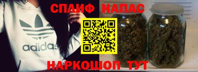 MDMA Premium VHQ Мариинск