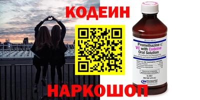 MDMA Premium VHQ Малоярославец