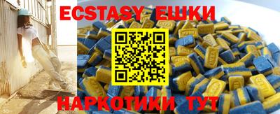 MDMA Premium VHQ Малоярославец