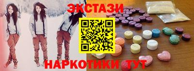 мдпв Можайск