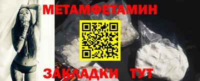 MDMA Premium VHQ Малоярославец