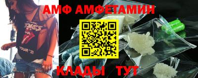 MDMA Premium VHQ Малоярославец