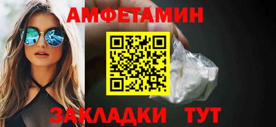 MDMA Premium VHQ Малоярославец