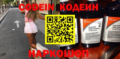 MDMA Premium VHQ Мариинск