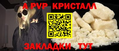 MDMA Premium VHQ Малоярославец