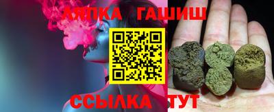 мефедрон Малгобек