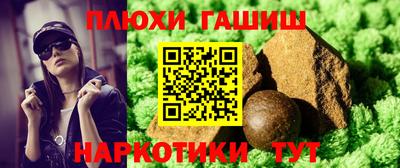 MDMA Premium VHQ Малоярославец