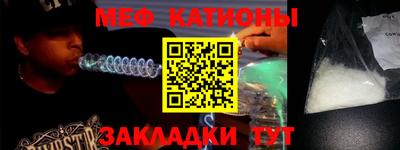 MDMA Premium VHQ Мариинск