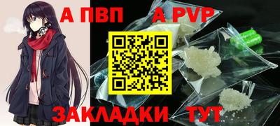 мефедрон VHQ Кудымкар