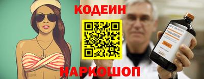 мефедрон Малгобек