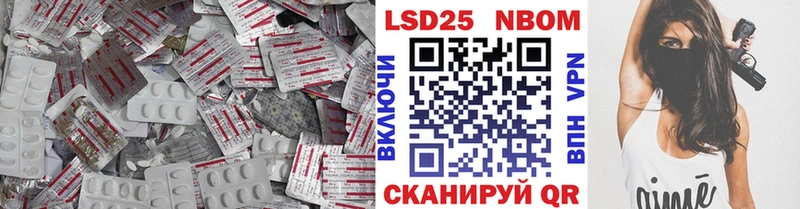 ЛСД экстази ecstasy  магазин продажи наркотиков  Тихорецк 