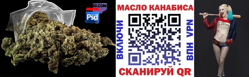 кракен зеркало  Тихорецк  Дистиллят ТГК концентрат  закладки 
